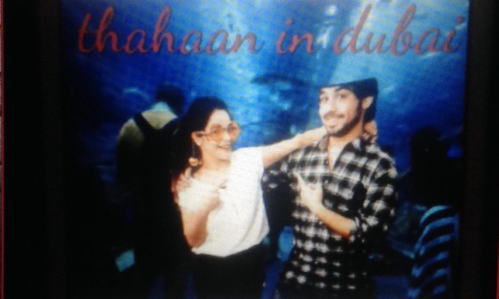 The Royal love birds-episode 18