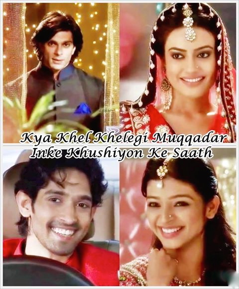 Asya-Huyaan ki Dastan-e-mohabbat