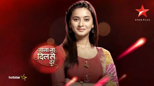 Jaana Na Dil Se Door 4th March 2017 Written Episode Update - Telly Updates