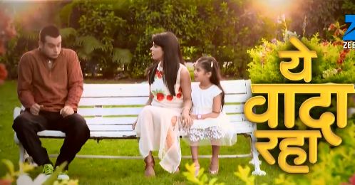 Yeh Vaada Raha 15th November 2016 Written Episode Update