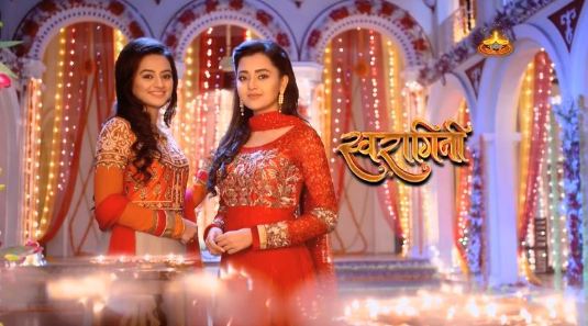 Swasan ff: Haunted by Past (Episode 20)