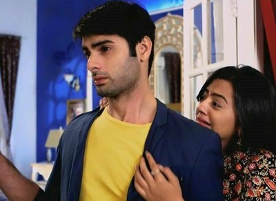 Kuch bhi saaza dena lekin maaf zaroor karna (swasan) ts part 1