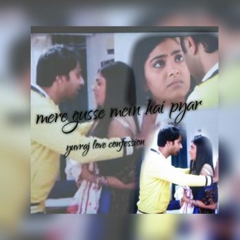 Mere Gusse Mein Toh Hai Pyar (Epi 26)