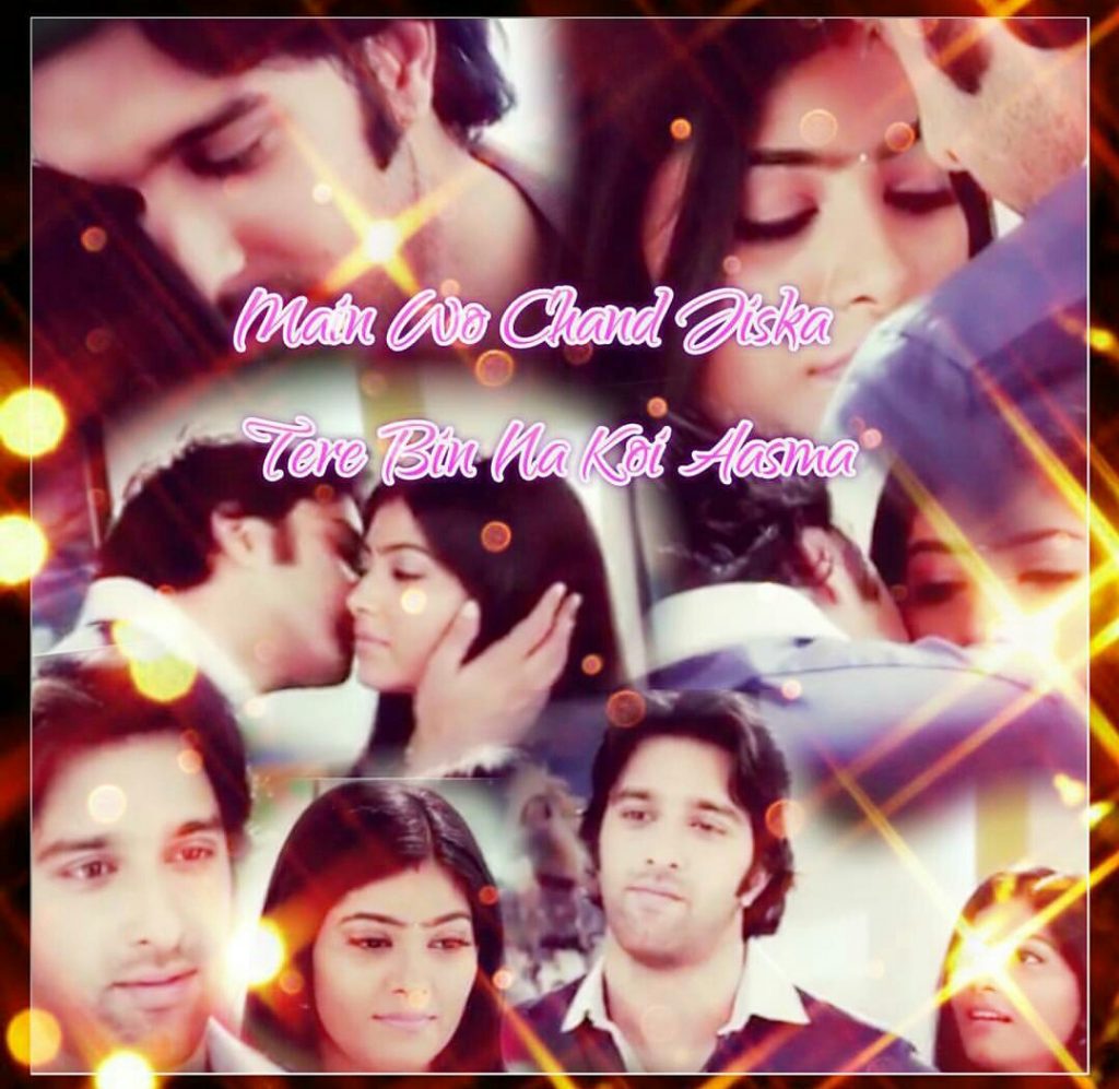 Pyaar Dosti hain (Prolougue)