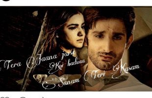 “YOU MADE ME LIVE AGAIN” ….! TwiNj ff (Episode 12) (Special Episode)