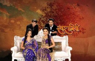 RagLak – our lost love… (OS) (part 1)