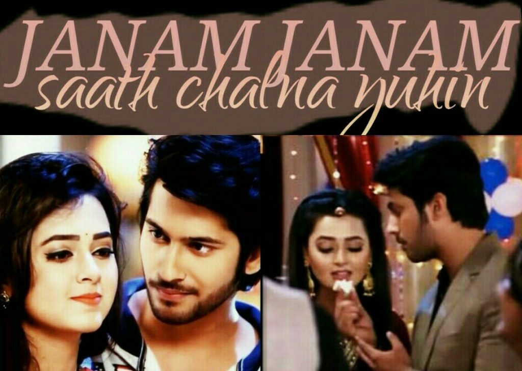 RAGLAK FF- Janam Janam episode 1