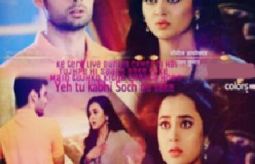 Humko Tumse Ho Gaya Hai Pyaar (RagSan) episode-11