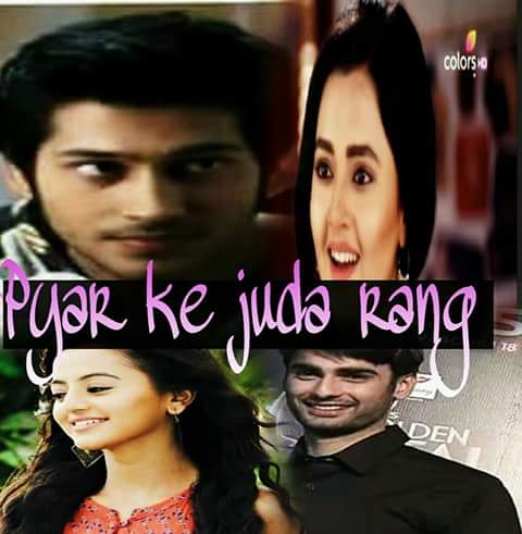 Pyar Ke Juda Rang (Prologue)