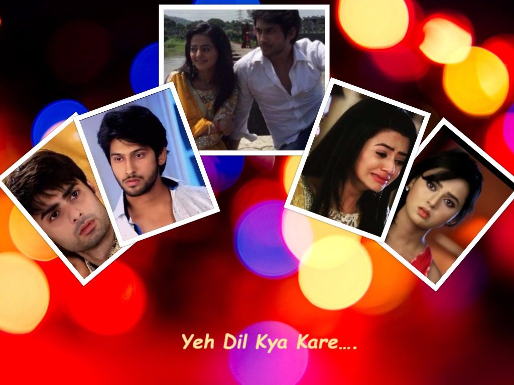 Yeh Dil Kya Kare…. (EP – 04)