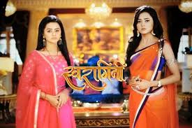 pyar toh hona hi tha (episode-1)