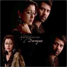 My love for you kkb… episode 13