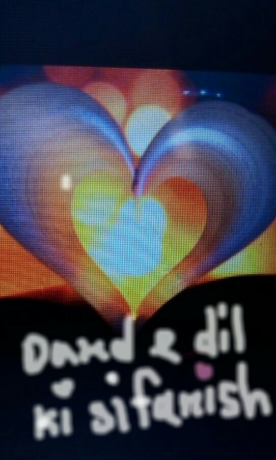 Dard e dil ki sifarish (promo)