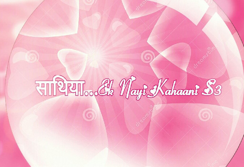 Saathiya Ek Nayi Kahaani Season 3 (Part- 119) SHOCKING EPISODE