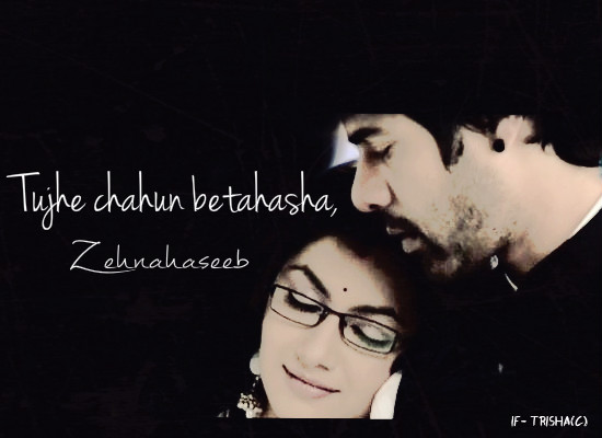 Always there for you-episode 2