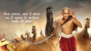 Peshwa Bajirao Review Appealing concept, visualization and cast