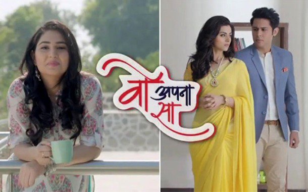 bhabhi ji ghar hai serial episode of 8th february 2017 bhabhi ji ghar hai serial episode of 8th february 2017
