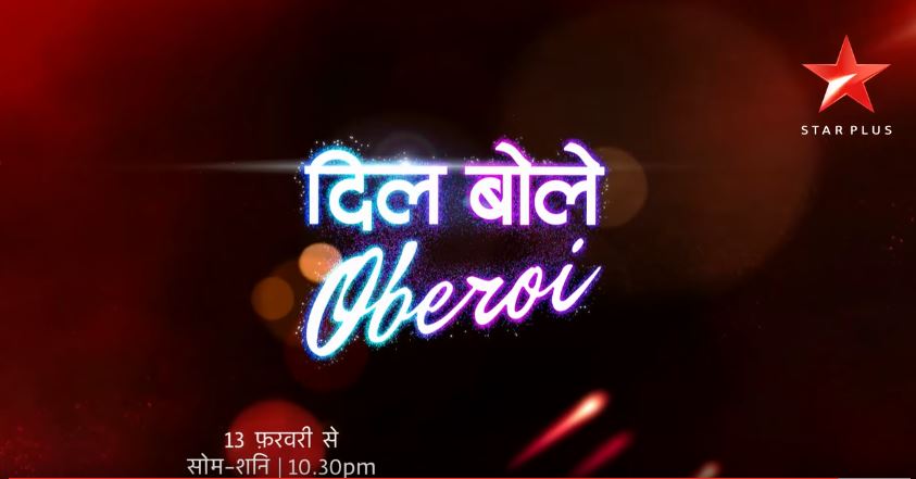 How excited are you for Dil Boley Oberoi?