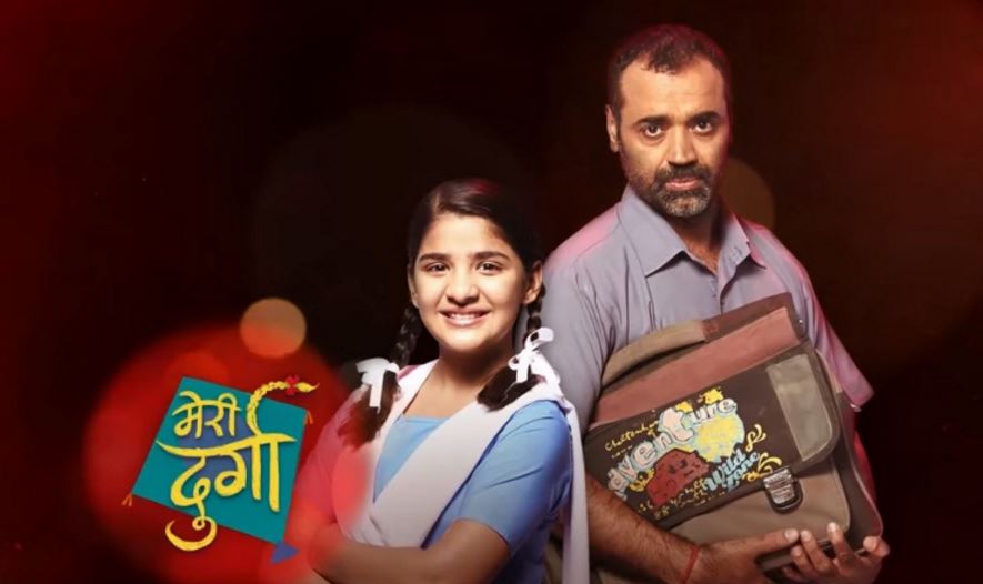 Did you find Meri Durga interesting by its promos?