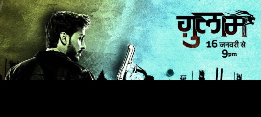 Are you excited to watch Life Ok’s Ghulaam?