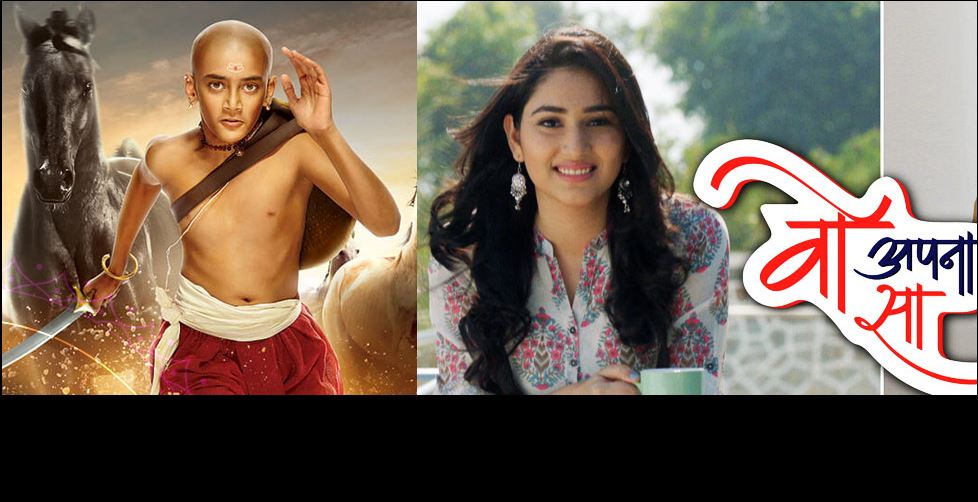 Which show clicked your interest this week?