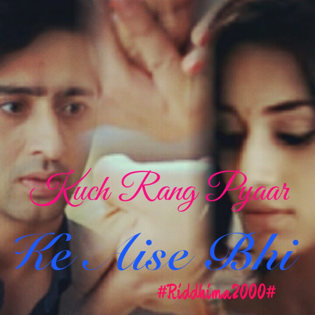 Krpkab: The color of love faded from my life – Introduction