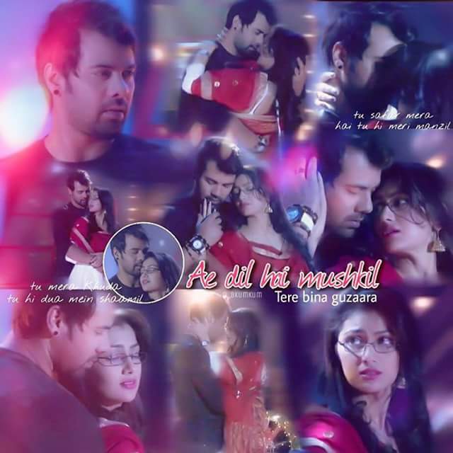 you exist in the secret chamber of my heart-chapter:23