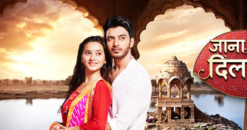 Vitharv kitne pass kitne door (episode 2)