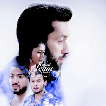 Till you come back… (ISHQBAAZ) part 16