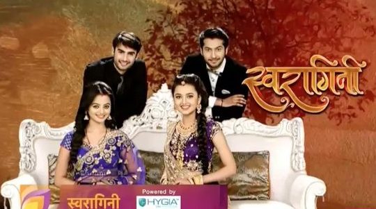 SWASAN… EK SIMPLE SI LOVE STORY chapter 20