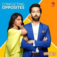 ISHKARA and shivika a new story of Ishqbaaz episode 1