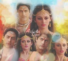 Ashoka Devi ( ASVI ) (Episode 8)