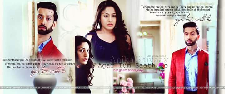 SHIVIKA: My feelings towards you (part 1)