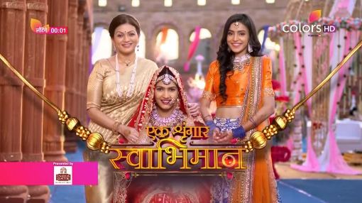 nairan ~~my best freind becomes my man “fate said” – Intro