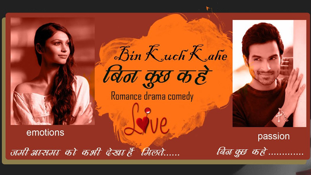Bin Kuch Kahe 14th March 2017 Written Episode Update