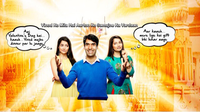 Har Mard Ka Dard 20th February 2017 Written Episode Update