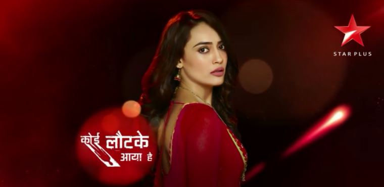 Koi Laut Ke Aaya Hai 4th March 2017 Written Episode Update