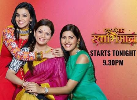 A Tale of Two Beautiful Sisters – Swabhimaan (Intro)