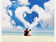 And the Two become One – OS ( by Sana )