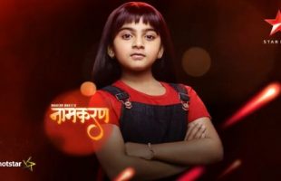 Naamkaran episode on sale 2