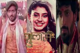 Ghulaam- He Is Not (Episode 6)