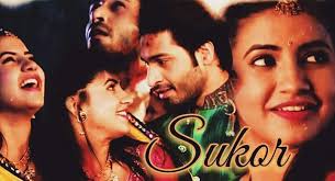 me and you episode 7 by Sukor