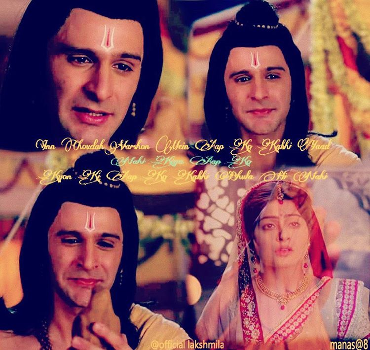 Turning bliss to horror….. (part 7 )