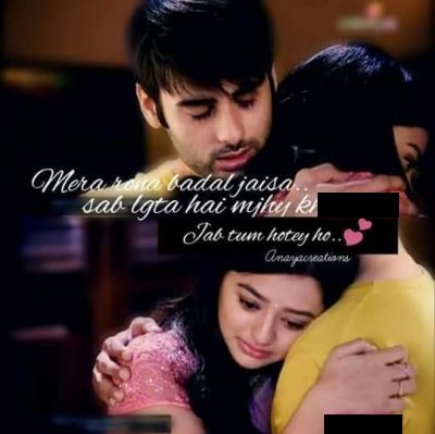 Whats My Fault Episode 14