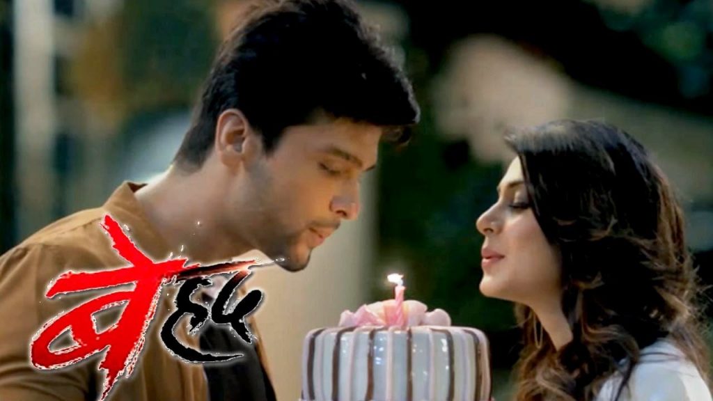 Do you find Beyhadh’s leap interesting?