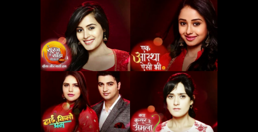 Are you excited for Star Dopahar?