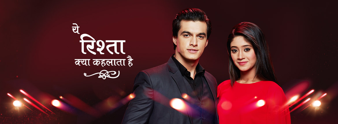 Are You Excited For A Short Leap In Yrkkh Telly Updates Namkaran episode, namkaran hotstar, namkaran online, namkaran serial story, namkaran new serial star plus 5 years later, where has life brought kartik and naira? telly updates