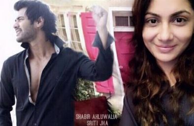 If you stay with me…. part 1