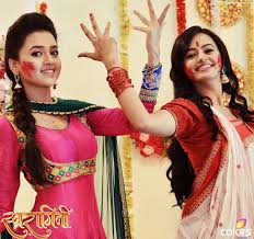 Love Has No Eyes (Shot 16)