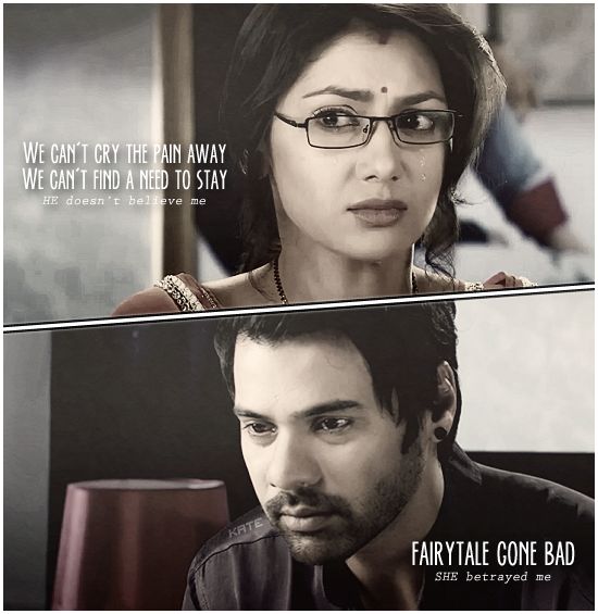 Music of the heart { Intro}